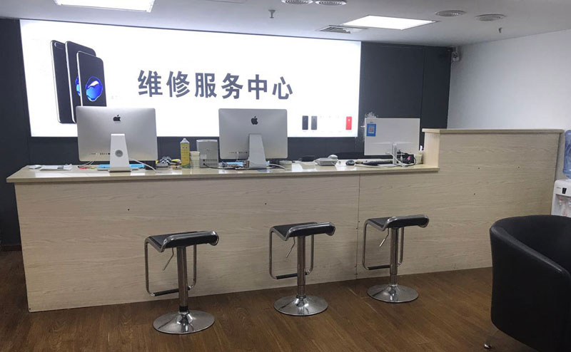 闽清绍兴苹果手机维修点查询（11换电池要多少钱）
